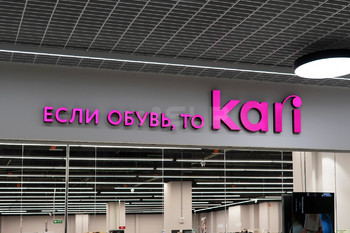 Интерьерное оформление
