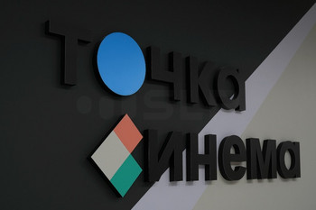 Интерьерное оформление