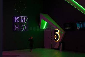 Интерьерное оформление