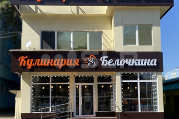 Фасады