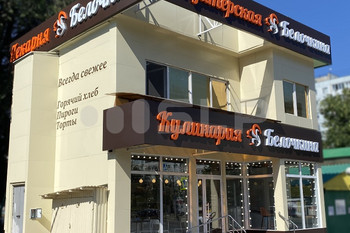Фасады