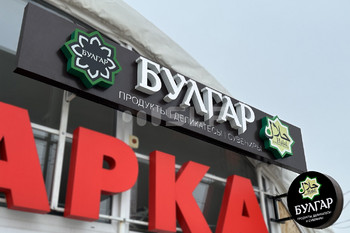 Портфолио