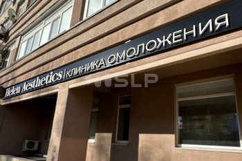Портфолио