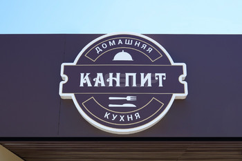 Портфолио