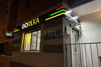 Портфолио