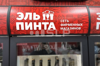 Портфолио
