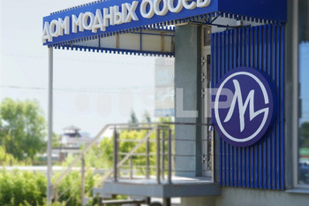 Портфолио