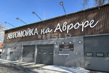 Портфолио