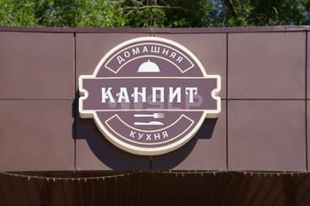 Портфолио