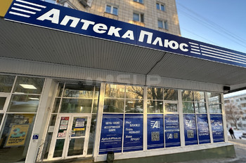 Портфолио