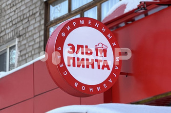 Портфолио
