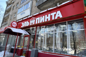 Портфолио