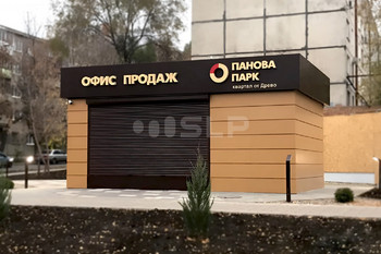 Портфолио