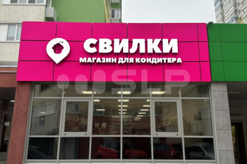 Портфолио