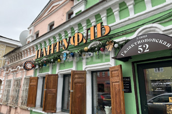 Портфолио