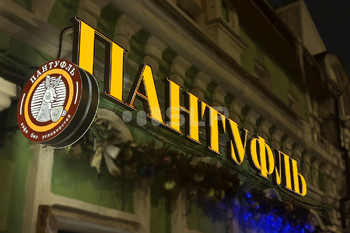 Портфолио