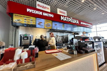 Портфолио