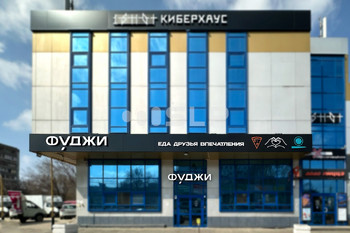 Портфолио