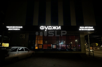 Портфолио