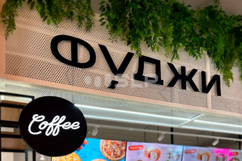 Портфолио