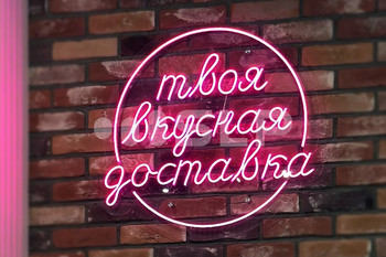Портфолио