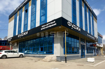 Портфолио