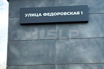 Портфолио