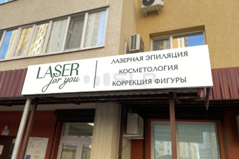Портфолио