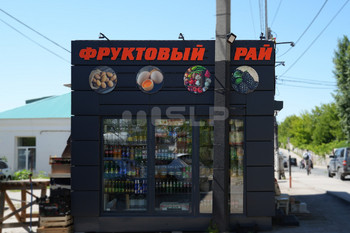 Наружная реклама в Самаре