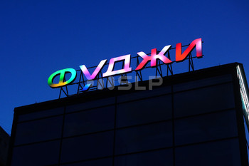 Портфолио