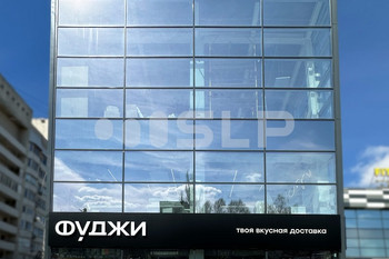 Портфолио