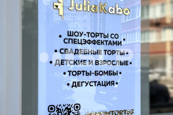 Портфолио
