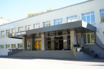 Портфолио