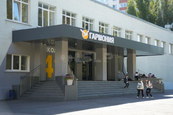Портфолио