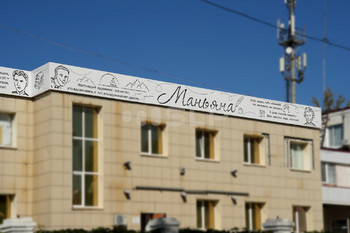 Портфолио