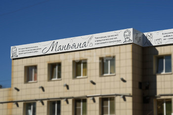 Портфолио