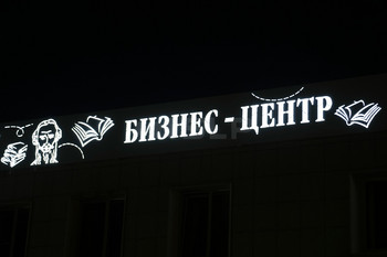 Портфолио