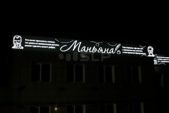 Портфолио