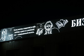 Портфолио