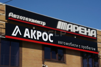 Портфолио