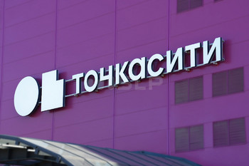 Портфолио