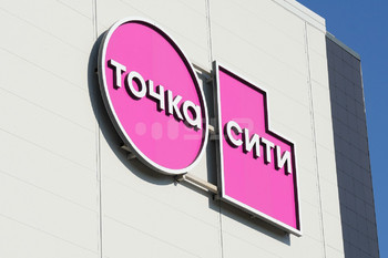 Портфолио