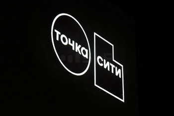 Портфолио