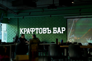 Портфолио