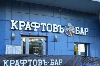 Портфолио