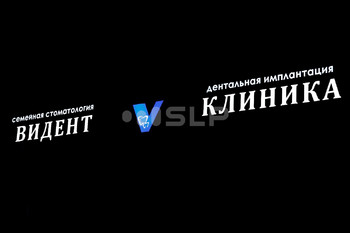 Портфолио