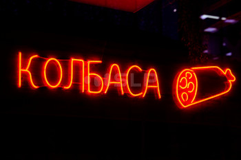 Портфолио