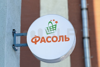 Портфолио